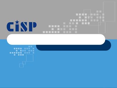 CISP信息安全证书培训课件-软件安全开发