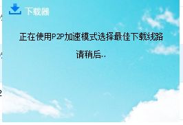 如何彻底屏蔽电脑广告与CSDN弹窗，专注信息安全开发环境